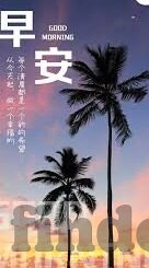 足球比赛比分中奖-足球比赛比分中奖，一场运气与智慧的双重盛宴
